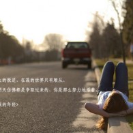 福彩中国彩吧开机号是什么